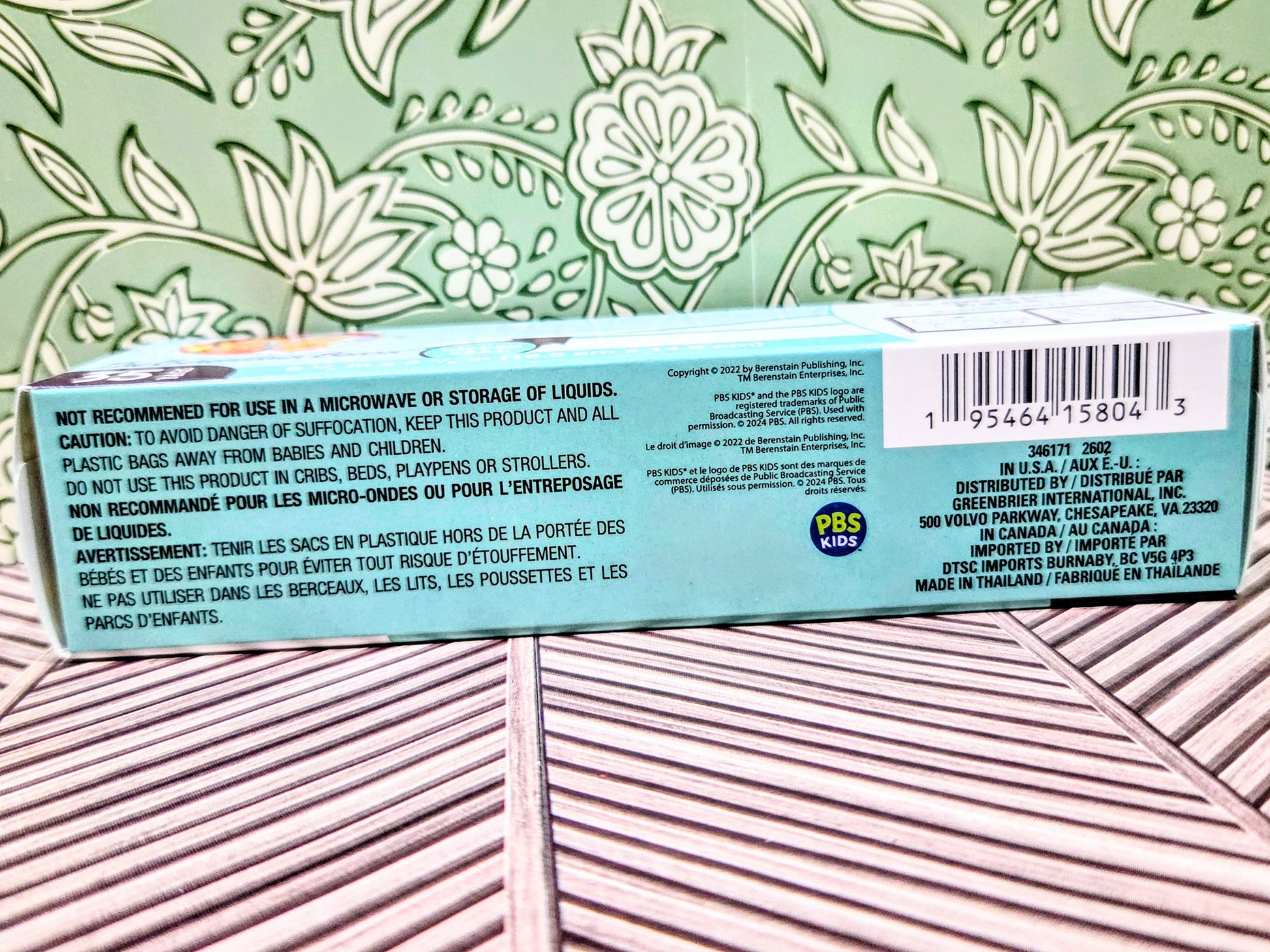 Berenstain Bears sandwich zip bags box back with barcode and small print