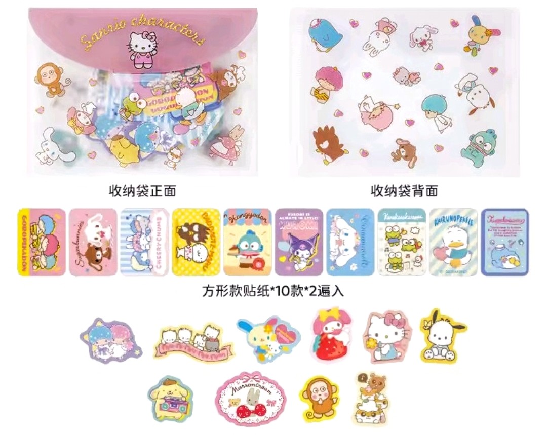My Melody die-cut flake sticker collection with pastel character designs