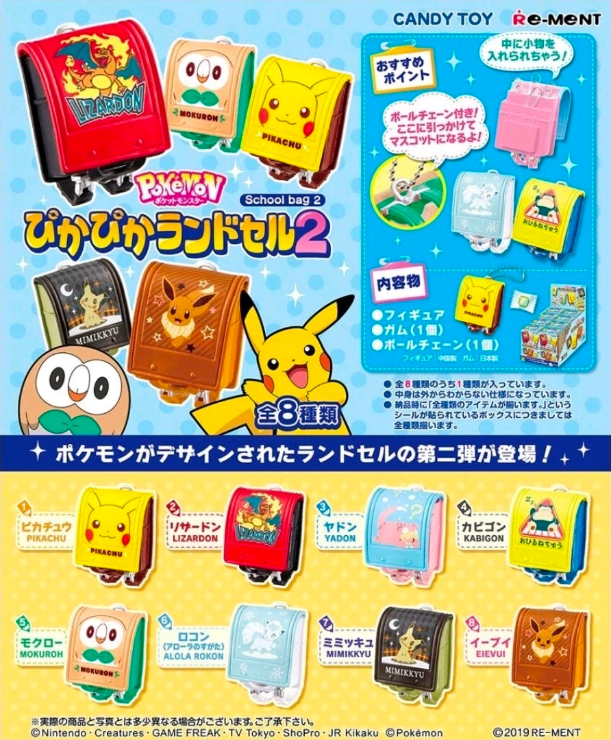 Slowpoke Pokémon Randoseru 2 Re-Ment Mini School Bag Figure 2019 NEW ❓ (Copy)