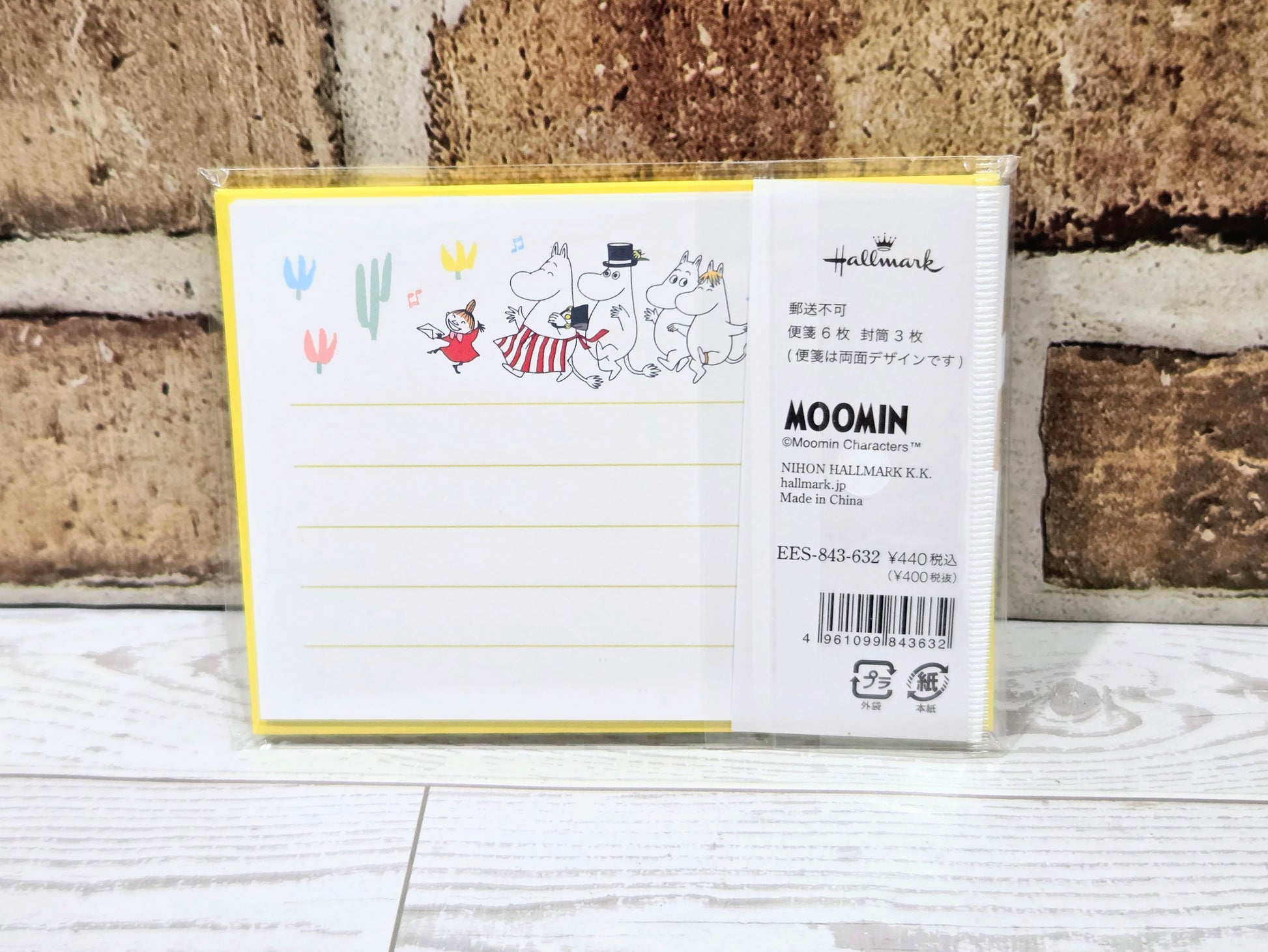 Mini notecard set: character-printed notecard with blank lines and matching envelope