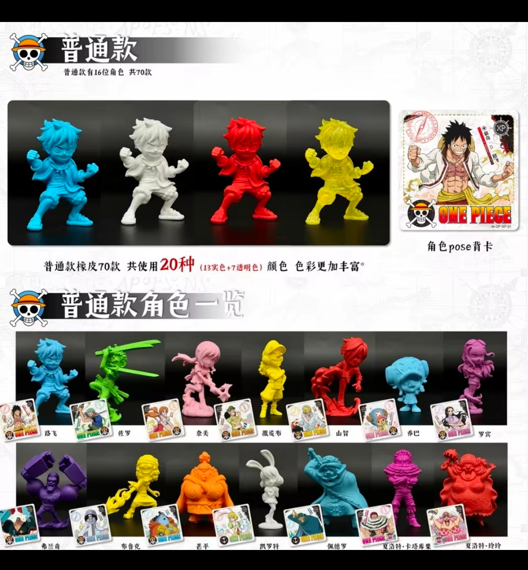 Collectible figure lot: colorful posed figures in blue, white, red, and yellow