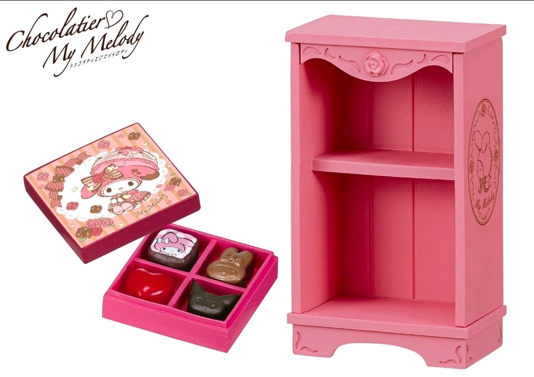 Re-Ment Chocolatier My Melody 2022 Mini Figure Set - Choose Your Variant