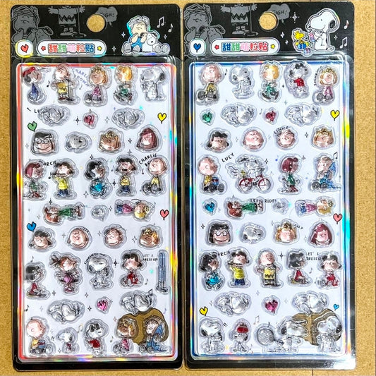 Two 3D Snoopy and Charlie Brown friend sticker packs with hearts and character icons
