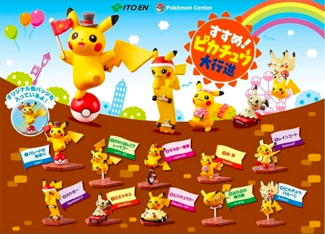 Re-Ment Pokémon Pikachu Parade 2017 — Rare Set of 10