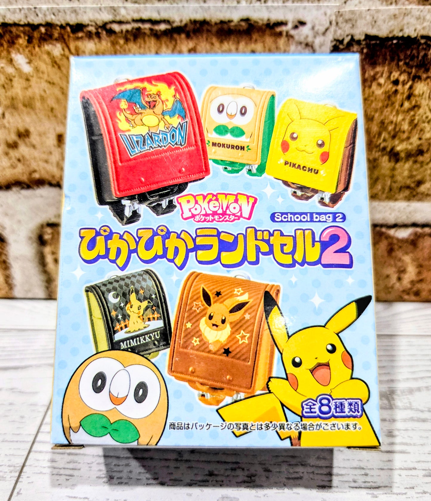 Rowlet Mokuroh Pokémon Randoseru 2 Re-Ment Mini School Bag Figure 2019 NEW 🍃