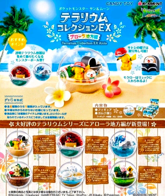 Re-Ment Pokémon Terrarium EX Alola 2018 Full Sealed Box of 6 New