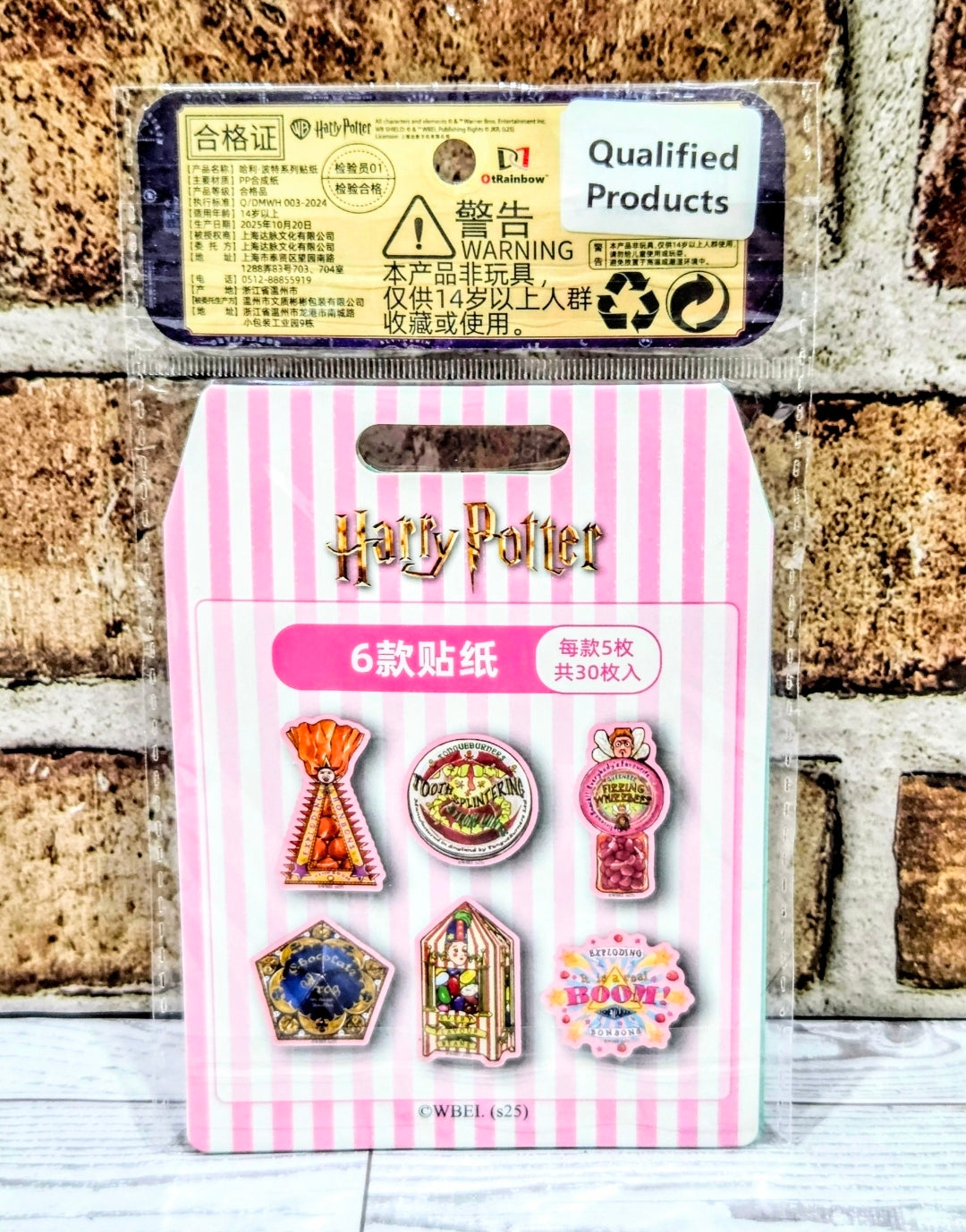Harry Potter Honeydukes 30pc Sticker Pack Chocolate Frog Exploding Bonbons