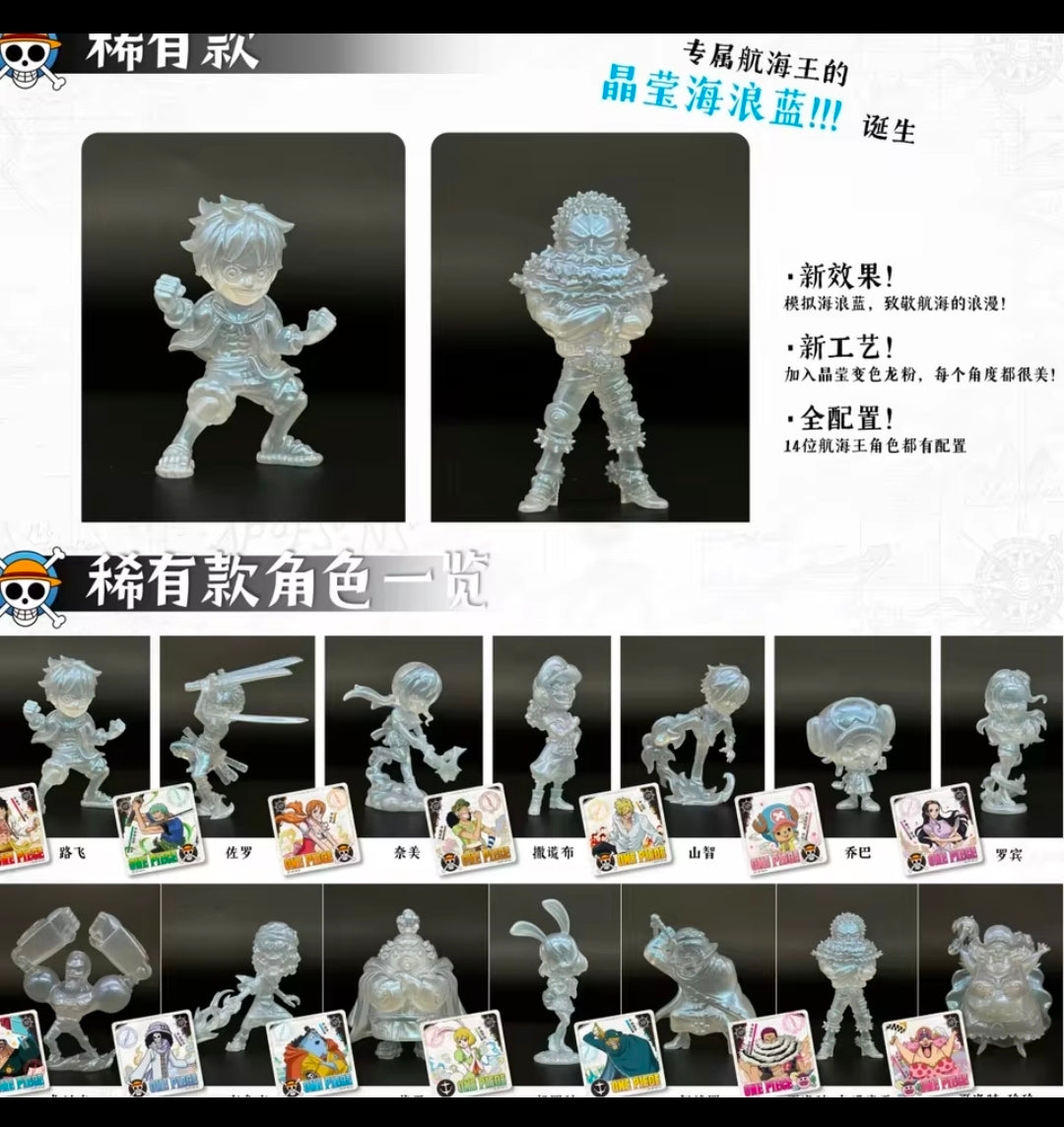 Clear blue shimmer mini figure standing in a fighting stance, white-blue finish