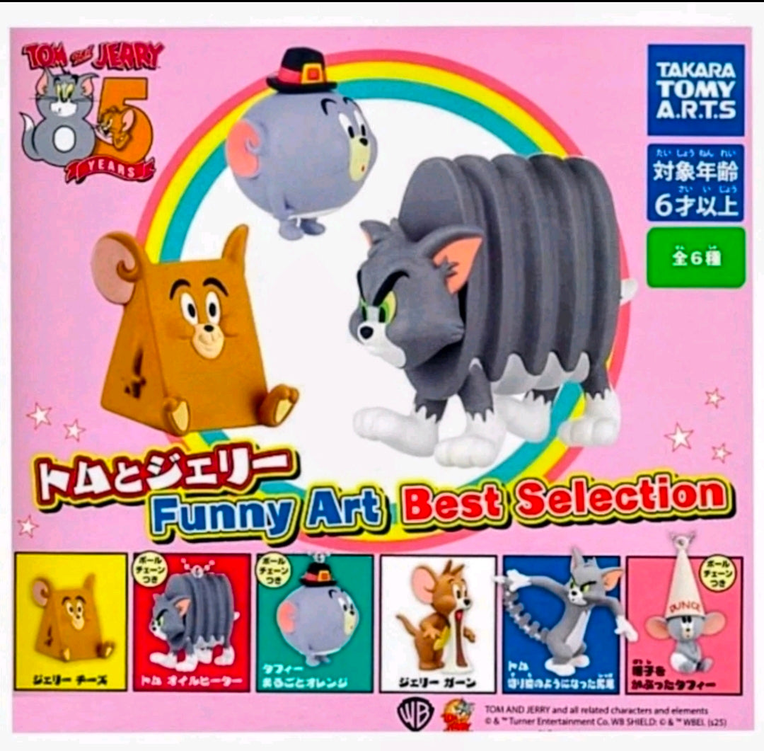Tom and Jerry keychain figure set of six shown on retail box